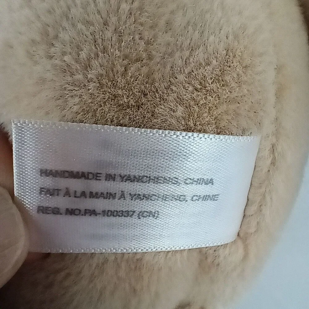 Bass Pro Shops Baby Brown Puppy Dog Plush Stuffed Animal 15inch Star Paws Soft